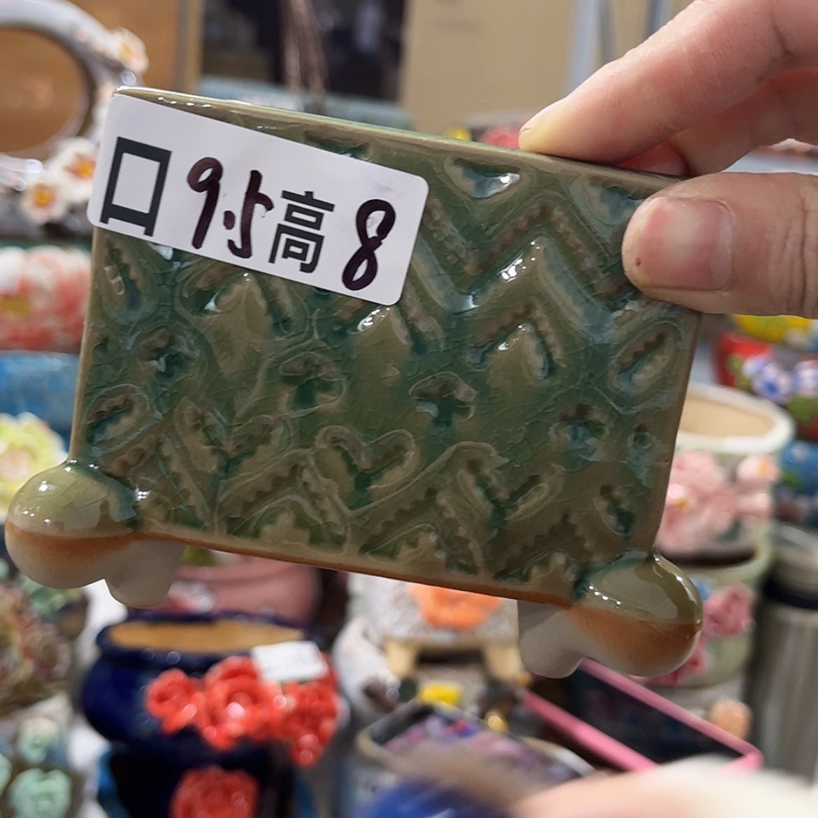 【闪购商品】红陶福利