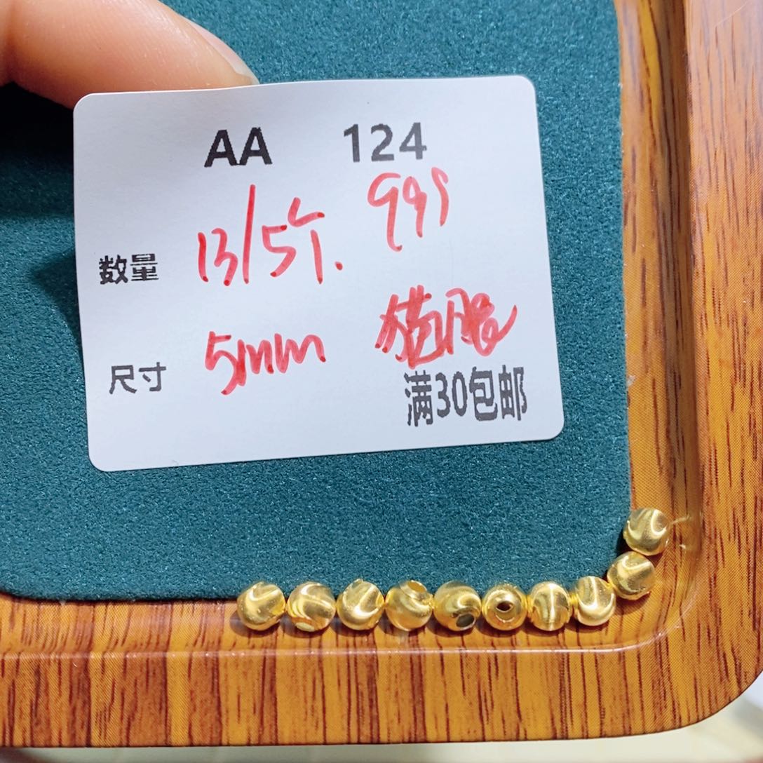 银S925镶嵌颈饰水晶AA124