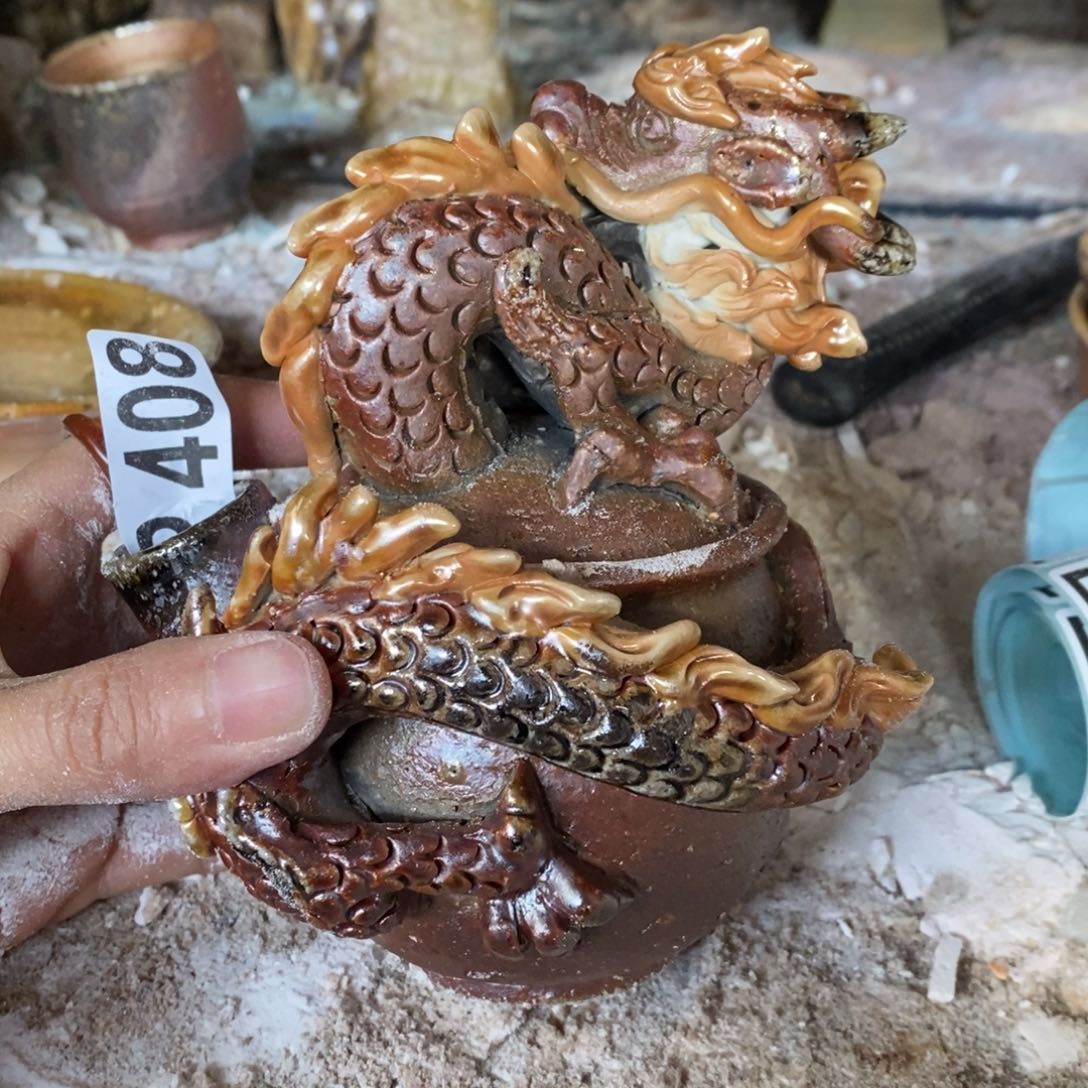 恭喜发财，财源广进。408