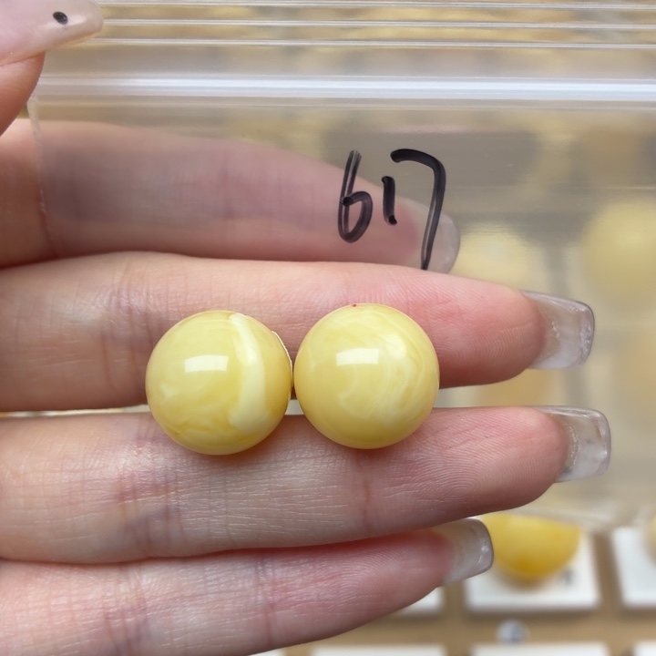 爱***谁蜜蜡未镶嵌裸石蜜蜡