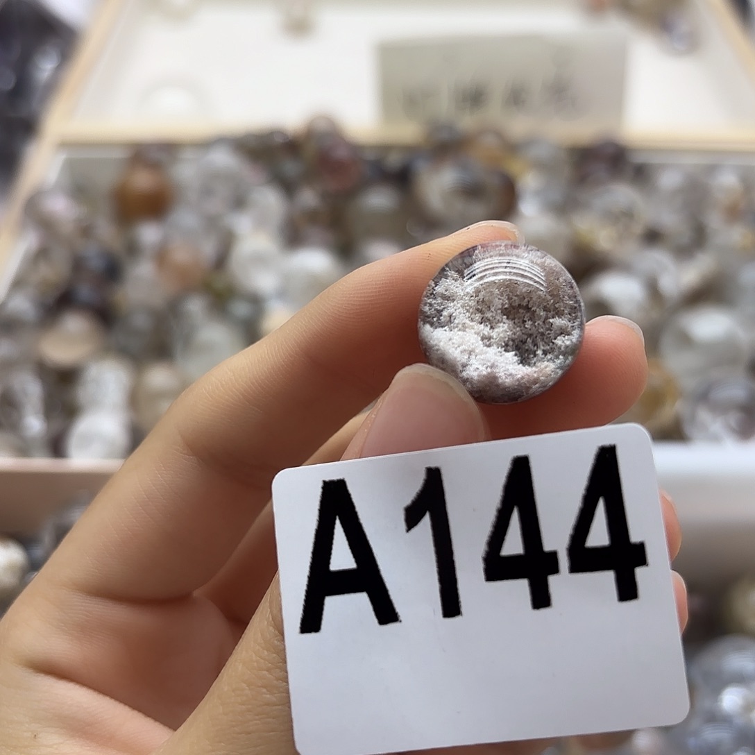 爱***宝水晶珠宝半成品未镶嵌144