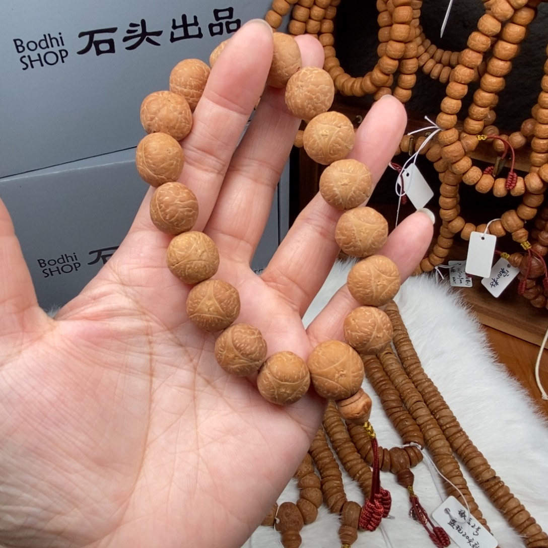 手串凤眼菩提龙眼手串大尺寸17尺