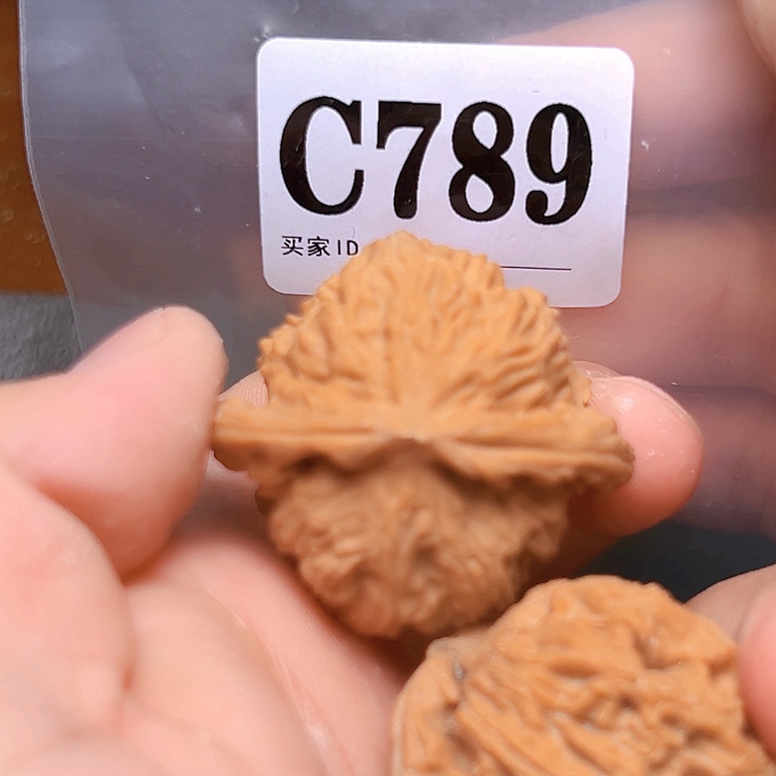 吊坠文玩核桃41白狮子