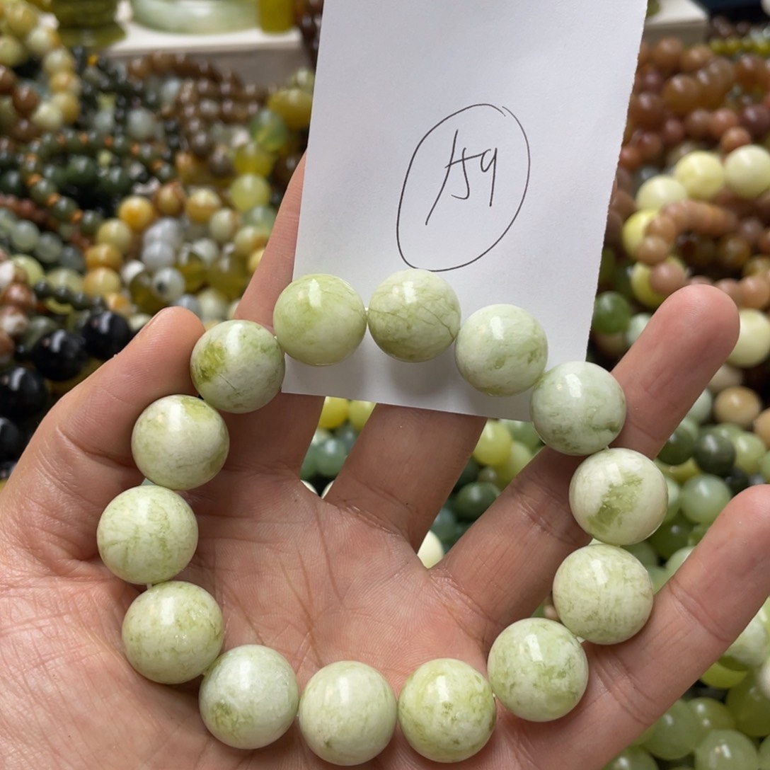 蛇纹石玉手链未镶嵌