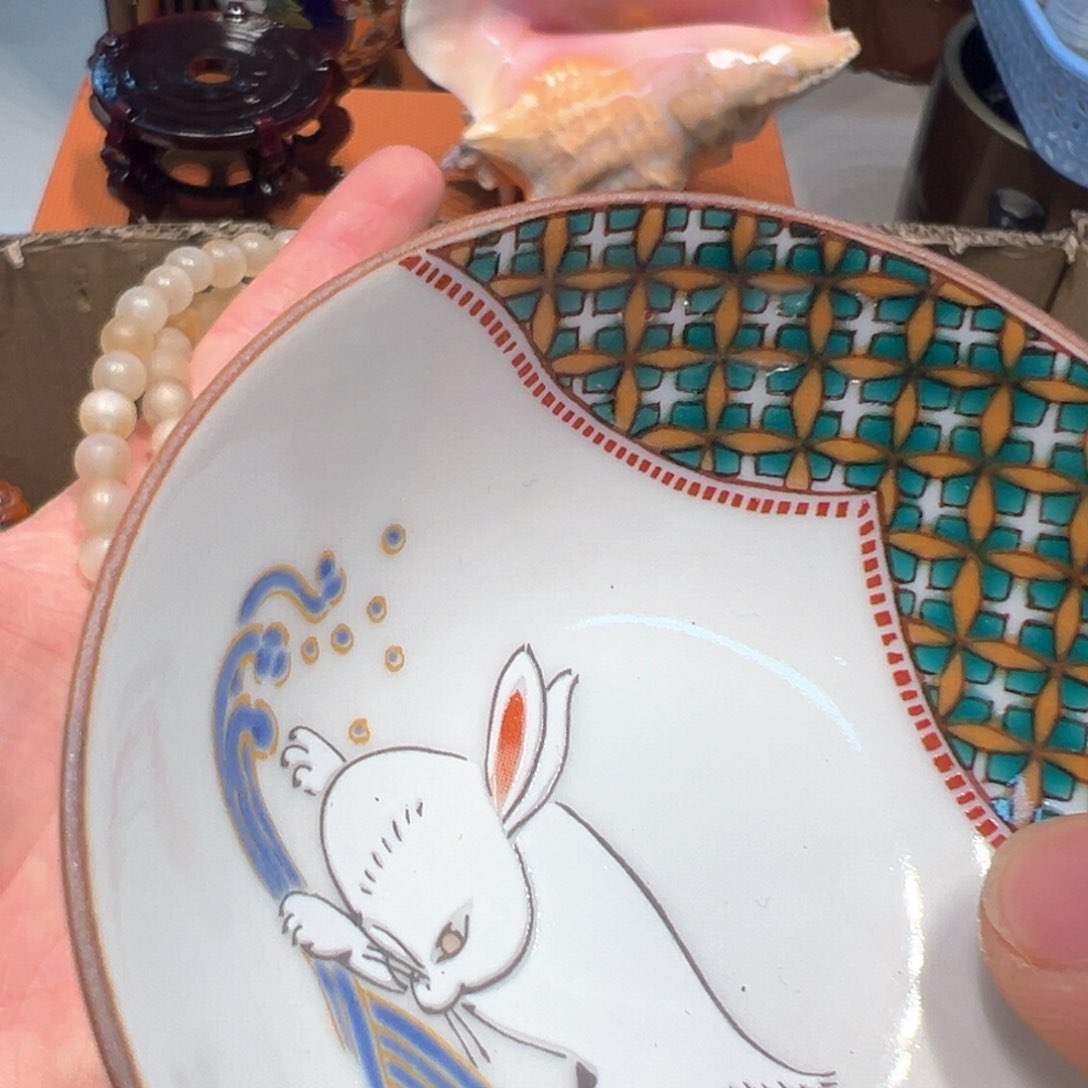 瓷器瓷器瓷器瓷器瓷器瓷器