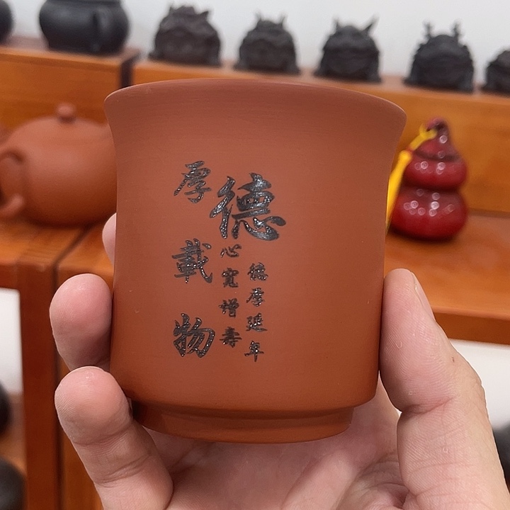 茶壶紫砂紫砂艺术学院
