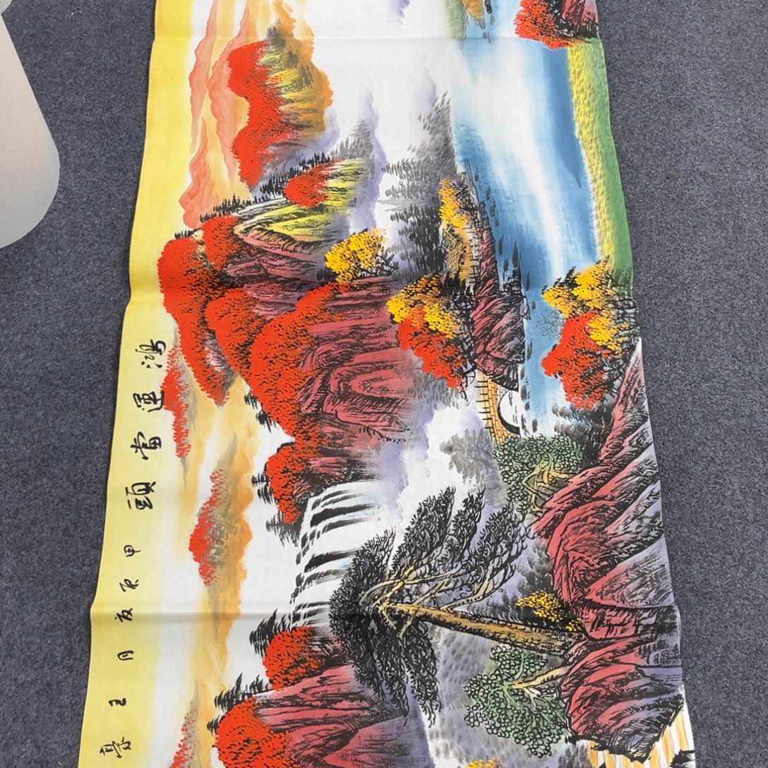 国画我也不知道我为什么