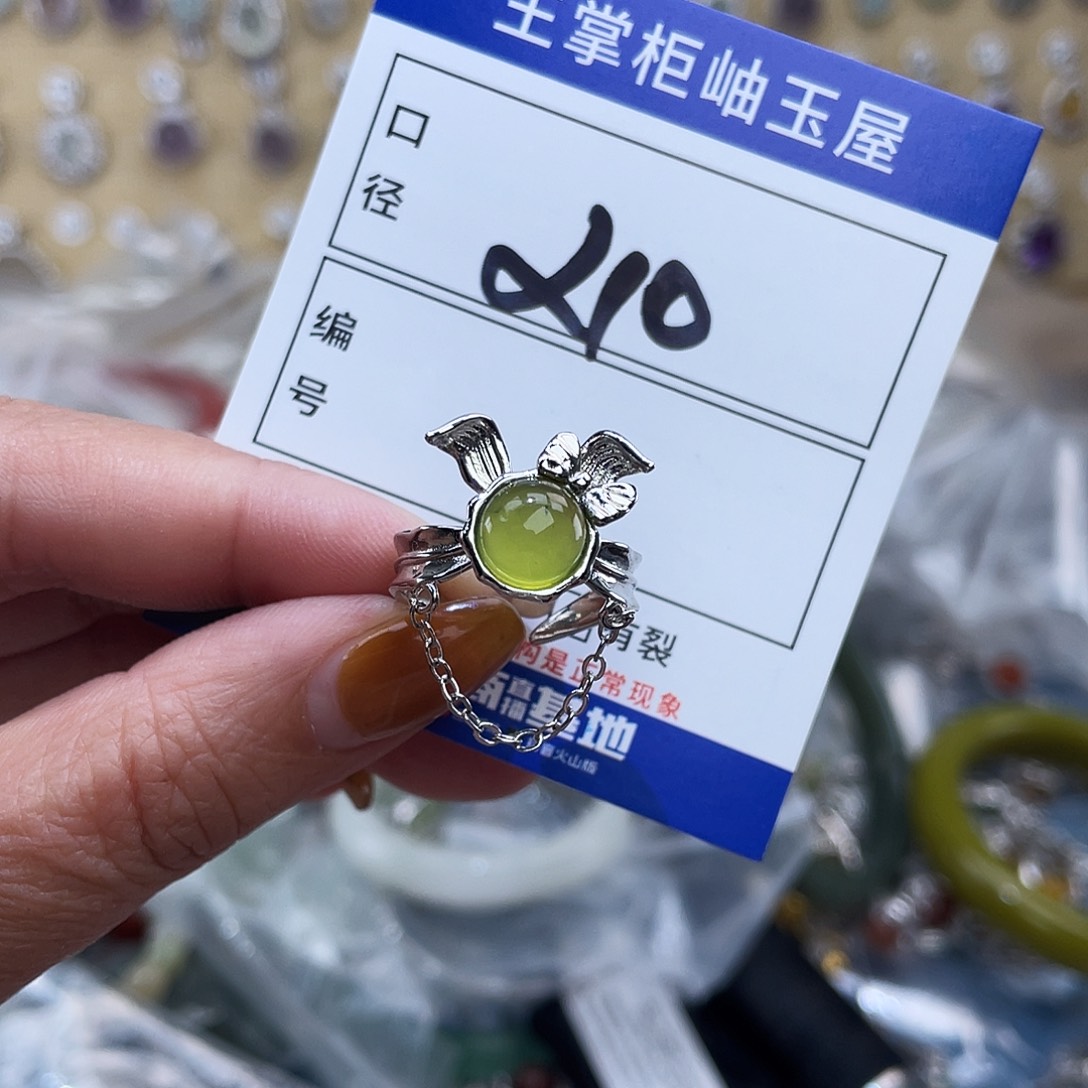 岫玉合金吊坠吊坠