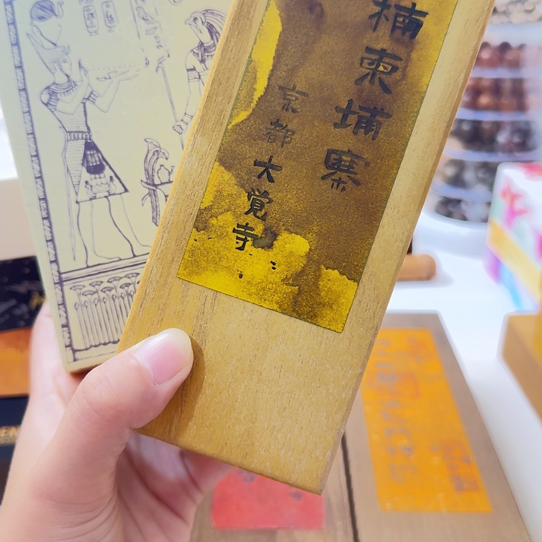 真***有瓷片123323324342533