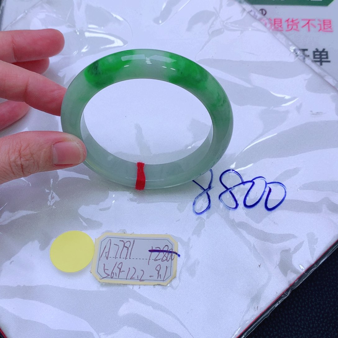 未镶嵌手镯翡翠缅甸翡翠手镯