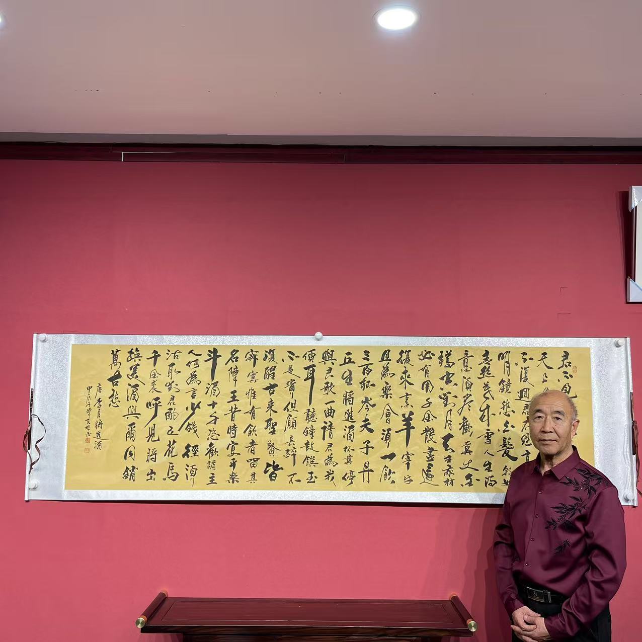 [将进酒] 陈克林书法255*70cm仿古宣纸手写作品