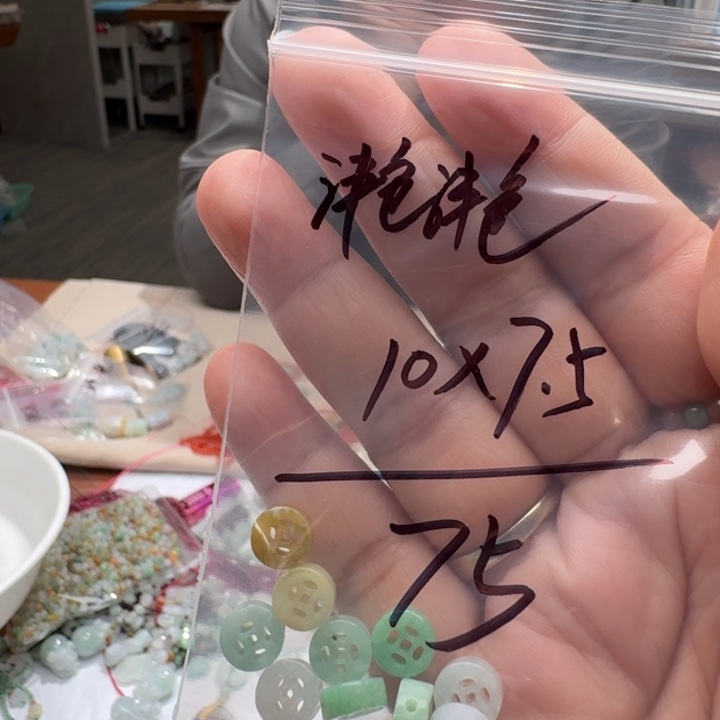 未镶嵌挂件翡翠福利