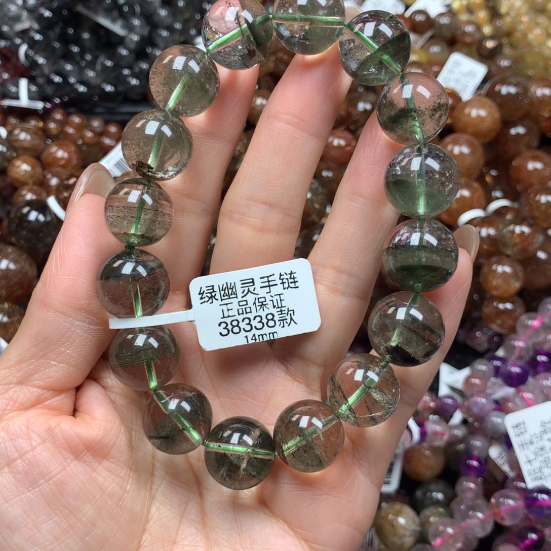 手链未镶嵌水晶天然