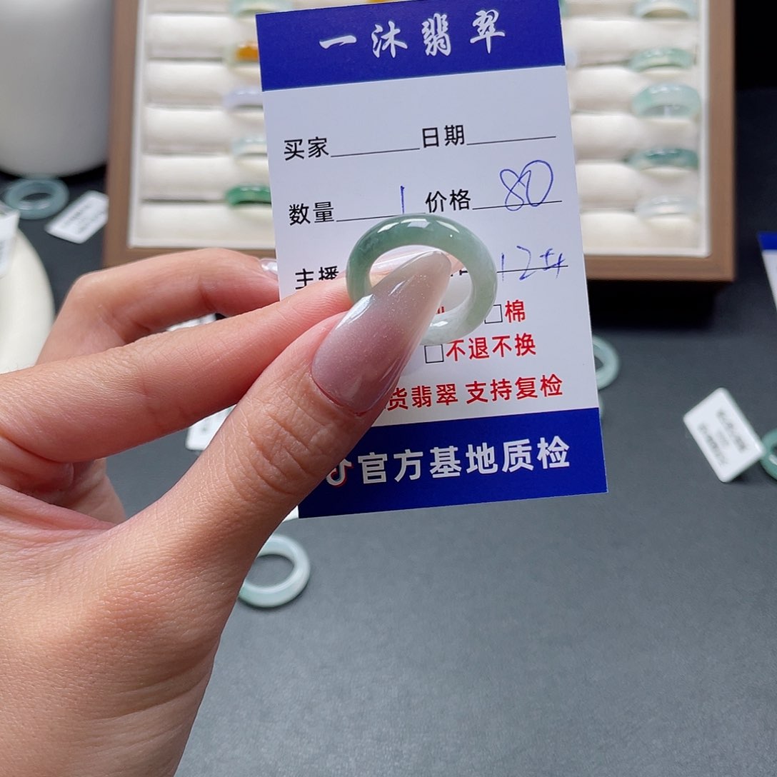 翡翠戒指未镶嵌翡翠首饰