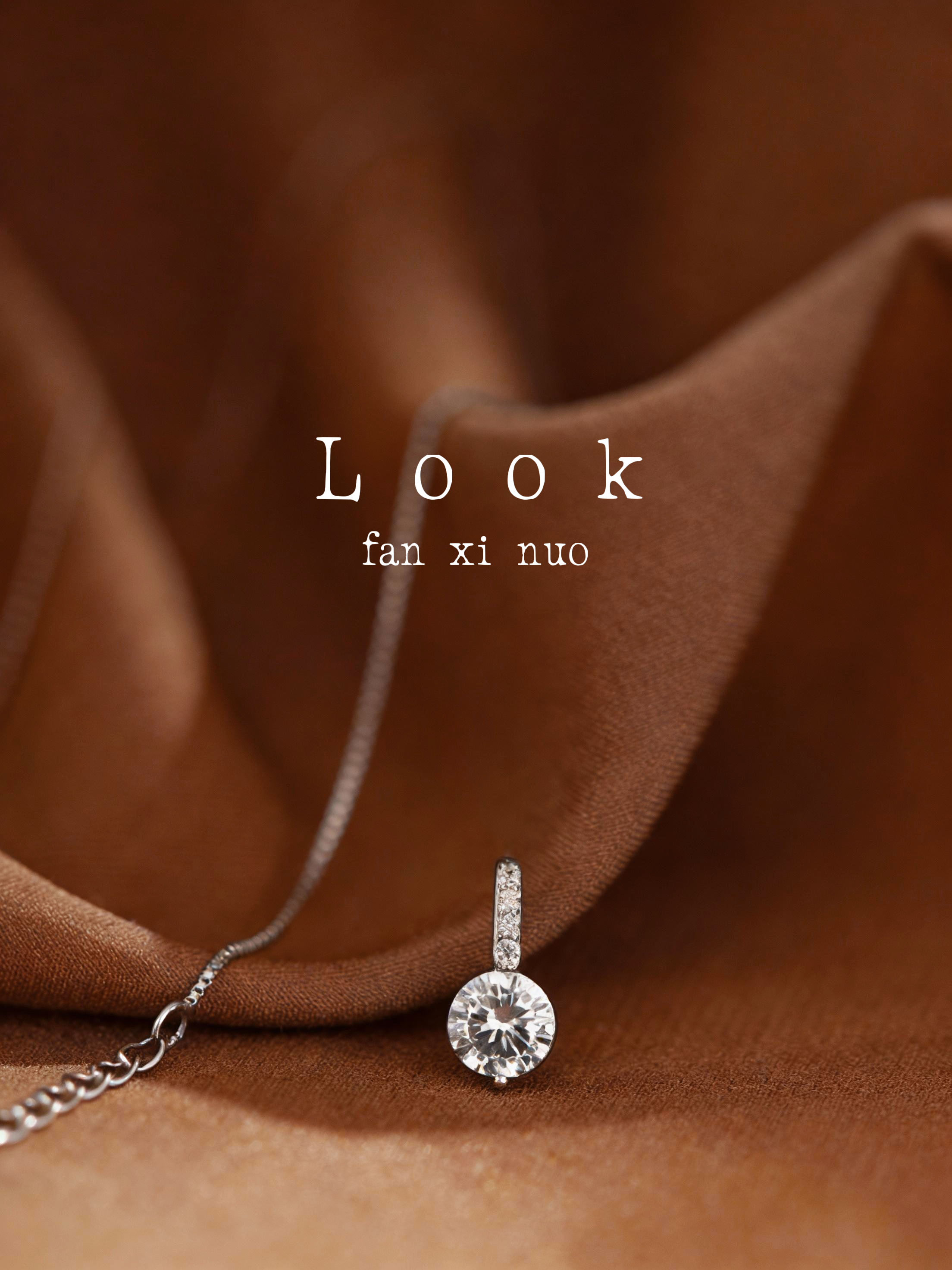 合金锆石项链 LooK-简约小众吊坠单闪砖设计感锁骨链女冷风淡风潮