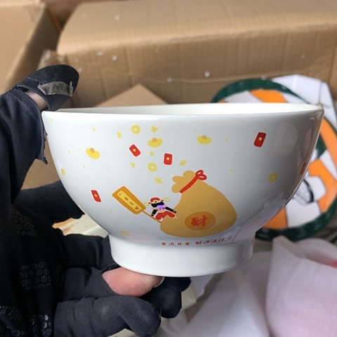 盘陶瓷制品满25拼单发货默认微瑕