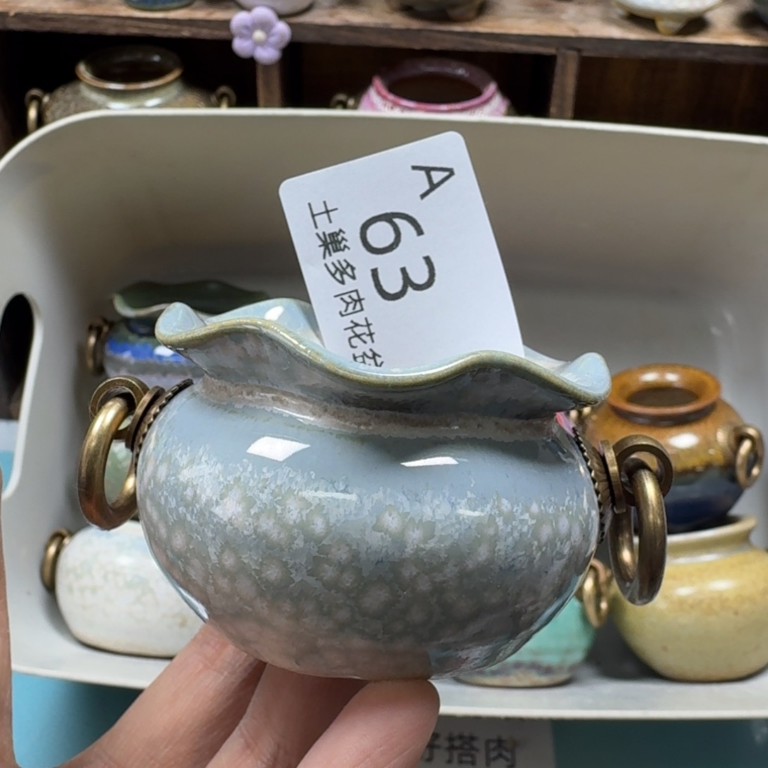 陶瓷艺术品设计与制作