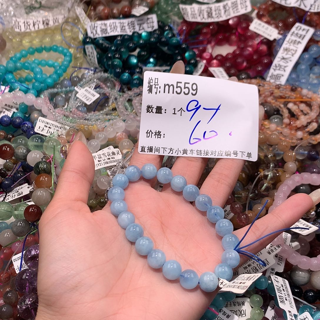 水晶手串未镶嵌559@……