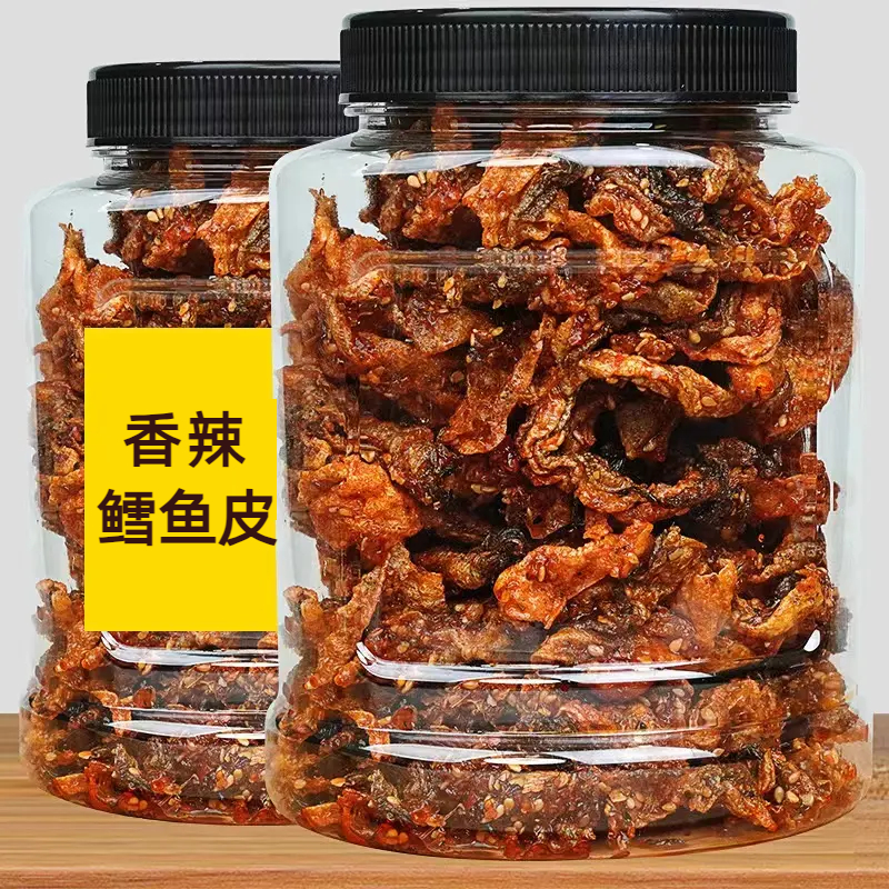 即食香辣鳕鱼皮包装香甜麻辣海鲜零食鱼皮干蜜汁甜辣鳕鱼皮小零食