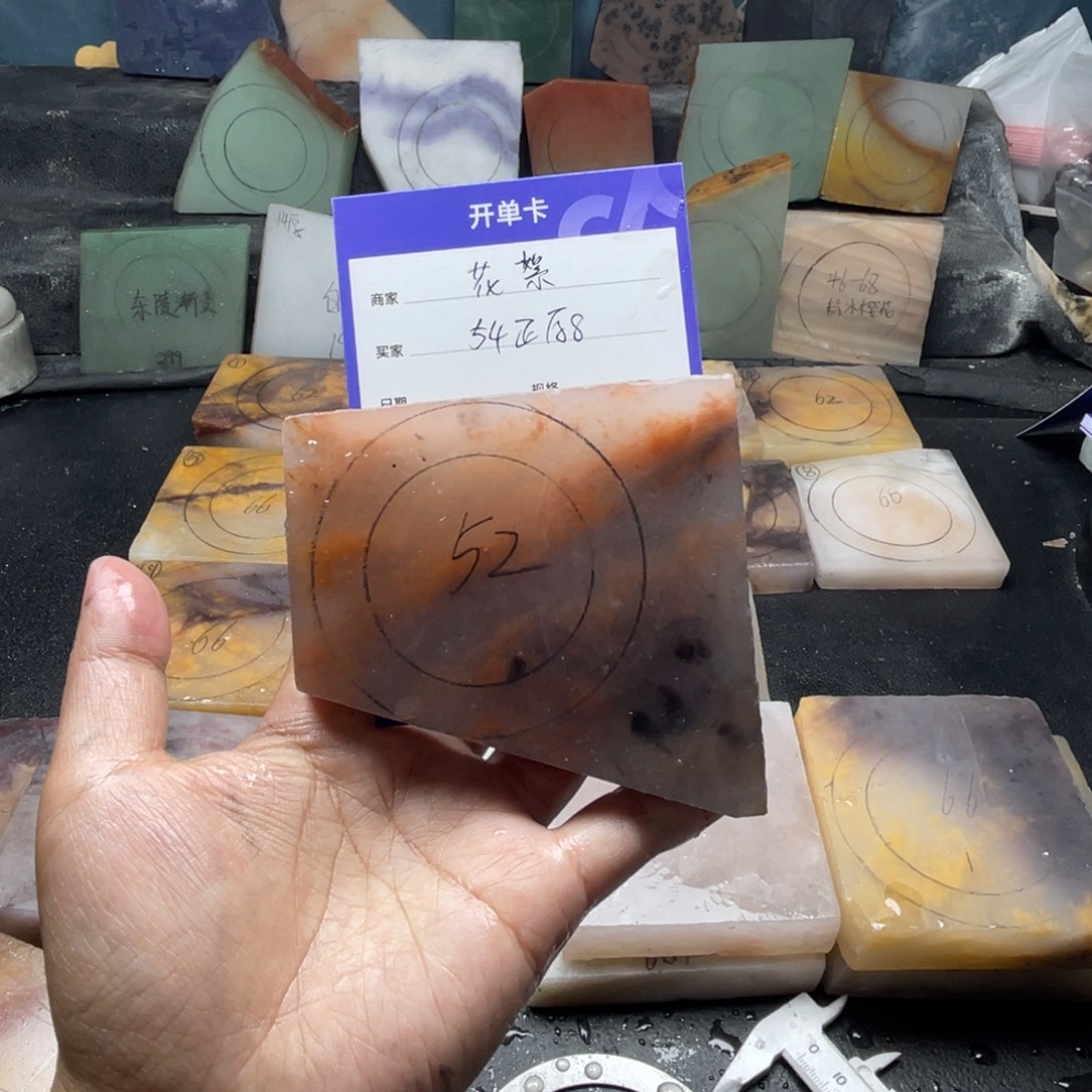 花***絮石英质玉（金丝玉）未镶嵌手镯定制手镯