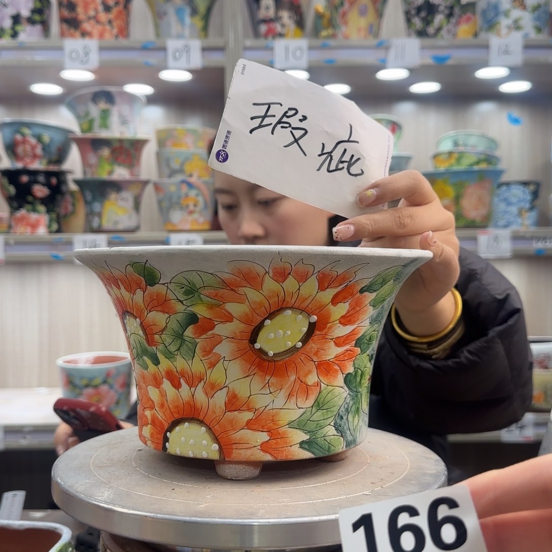 摆件陶瑕疵瑕疵166