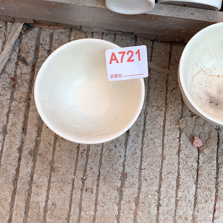 紫砂陶瓷艺术作品欣赏