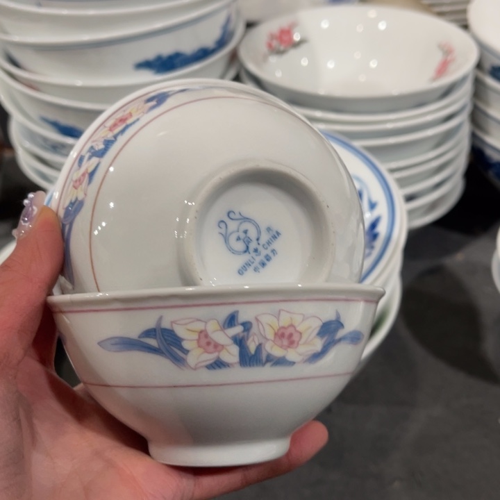 醴陵釉下高温瓷器10.8厘米俩个