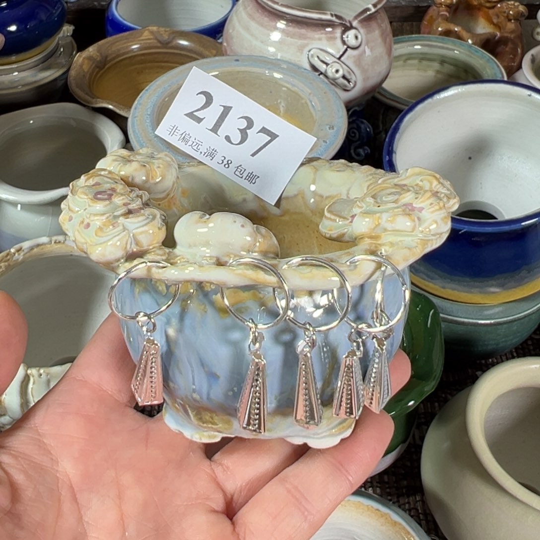 红陶景德镇陶瓷……