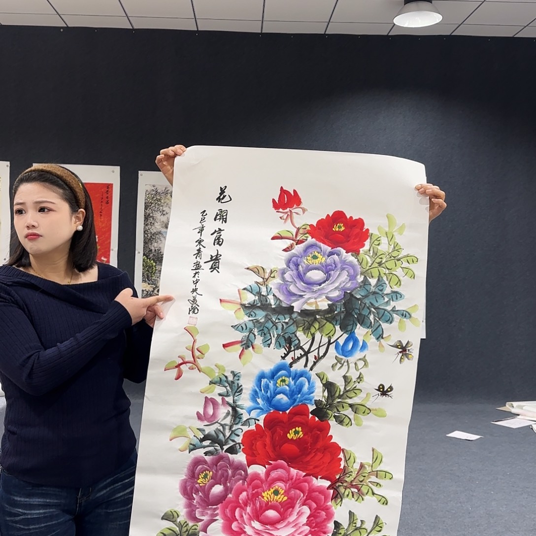 非常精美的一幅作品