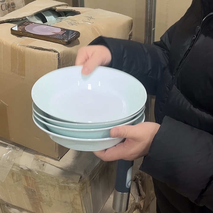 瓷片青瓷8英寸如意深盘四个微瑕包邮