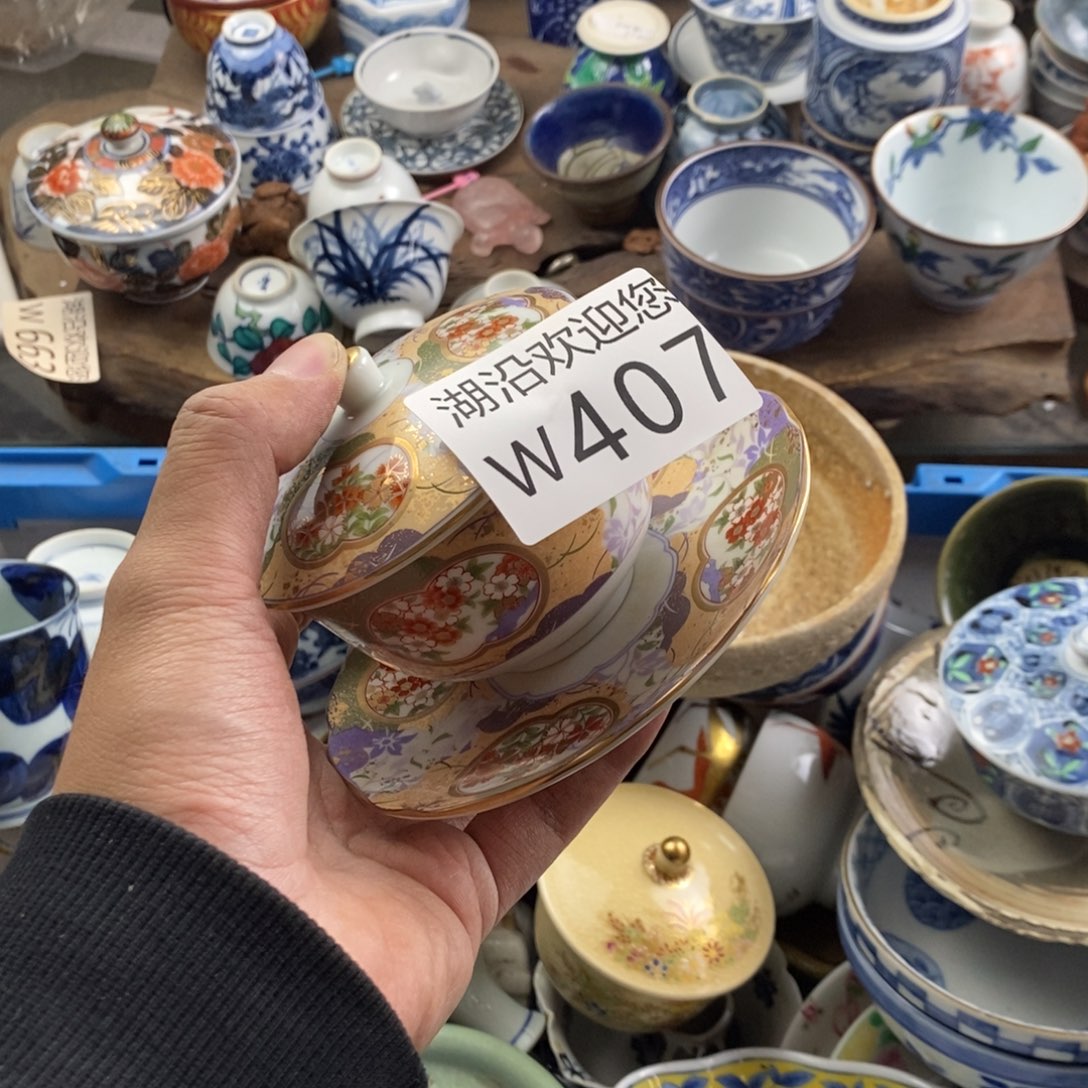 龙***娘瓷器的时候我也是醉