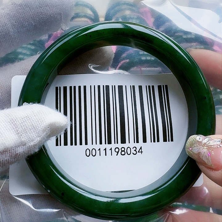 和田玉（碧玉）手镯未镶嵌6263