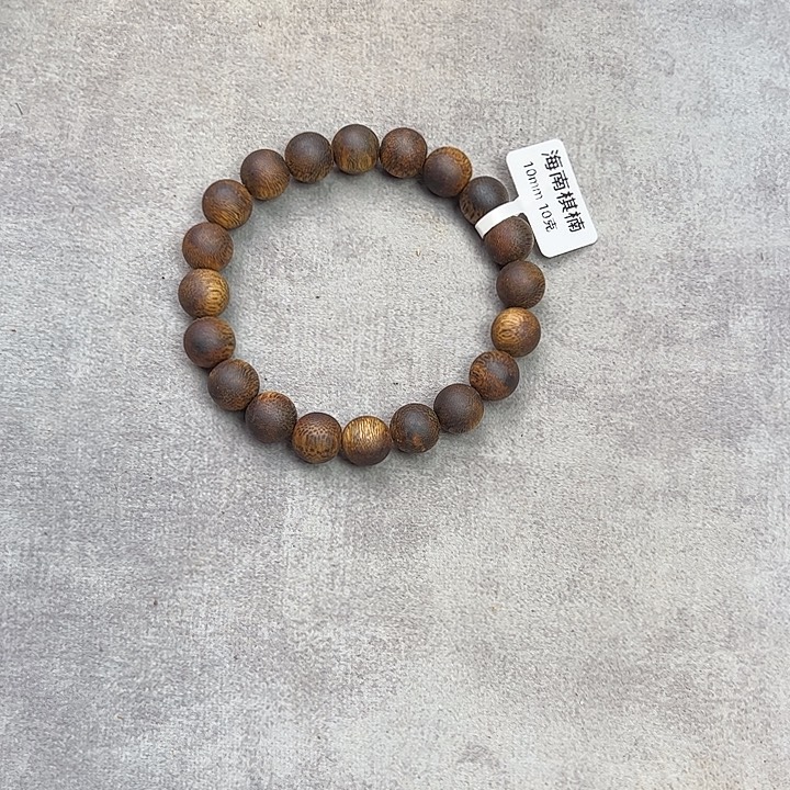 麦***菱沉香手串10海南奇楠10