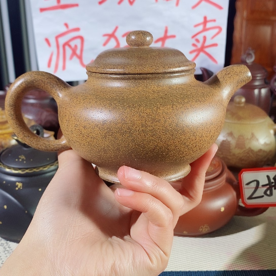 紫砂茶壶哈哈哈哈哈