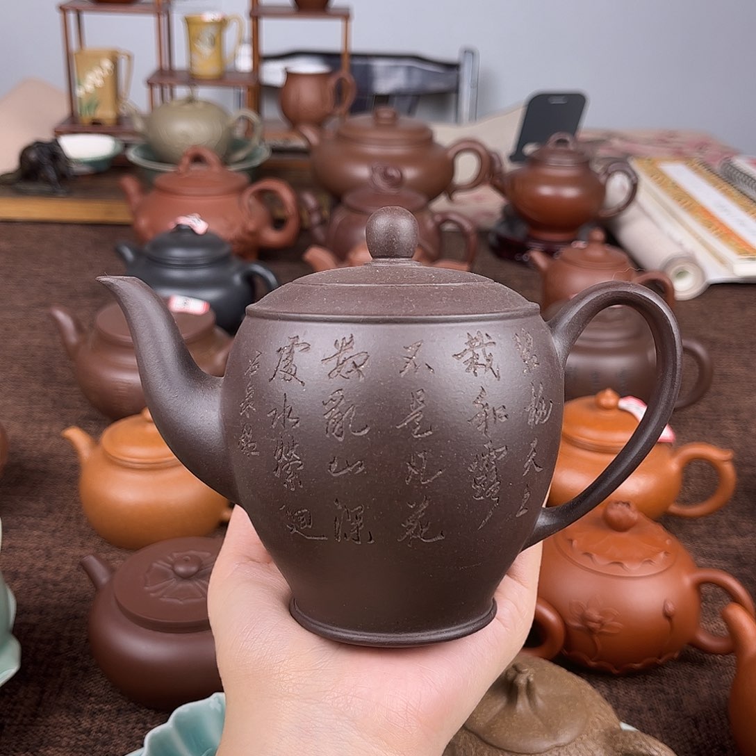 紫砂茶壶原矿原矿