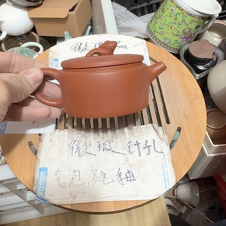 紫砂瑕疵品介意勿扰