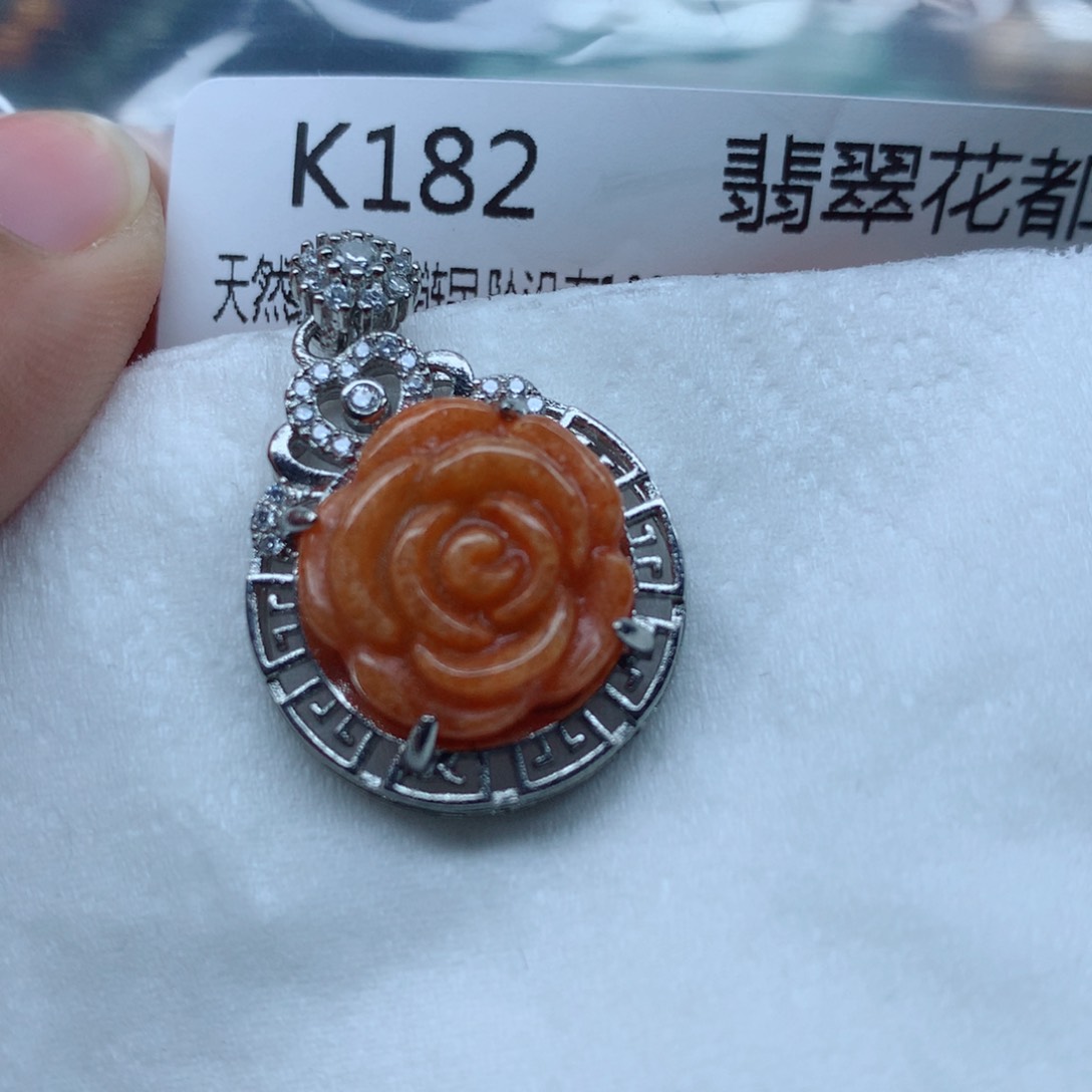 翡翠颈饰未镶嵌手串