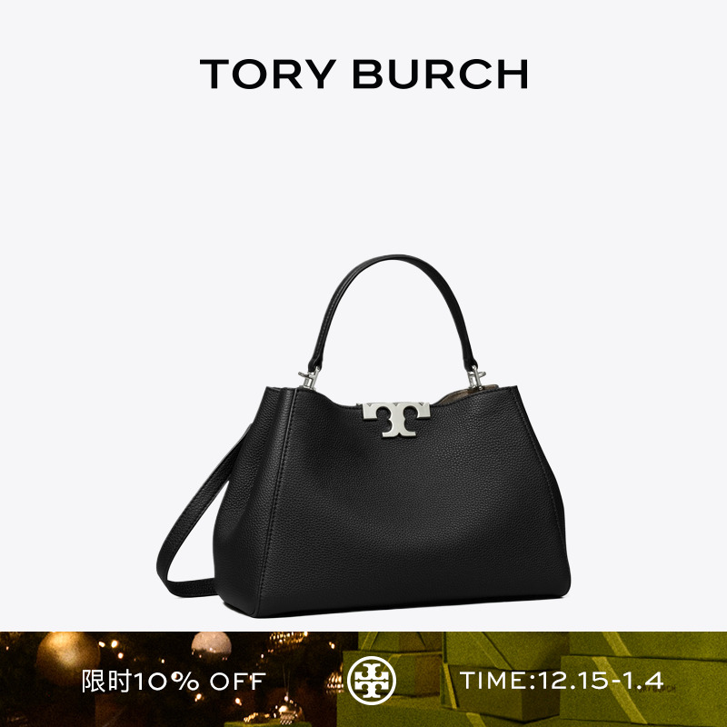 TORY BURCH 汤丽柏琦 ELEANOR 斜挎手提包女包 177217