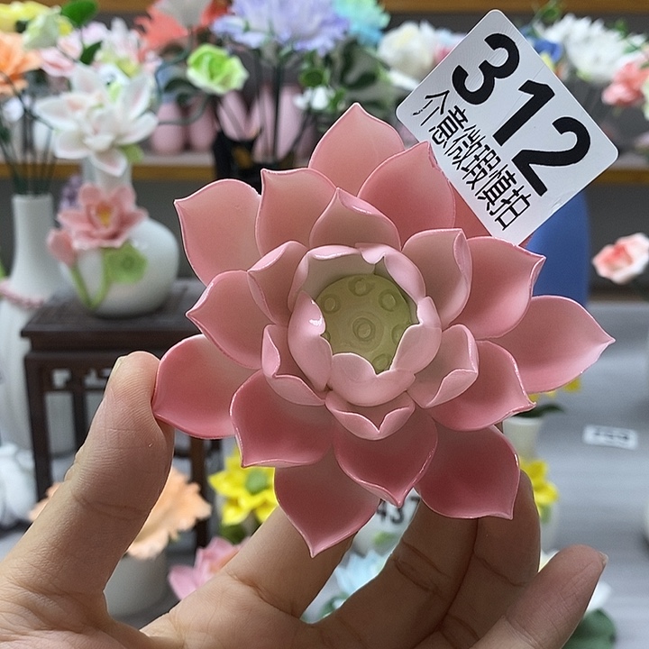 陶瓷陶瓷材料加工