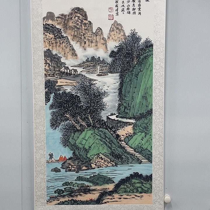 书法黄老师作品青绿山水