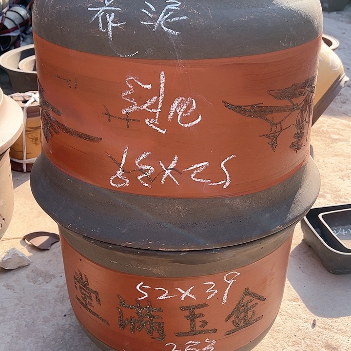 红陶红***₉紫砂工艺厂……紫砂工艺厂