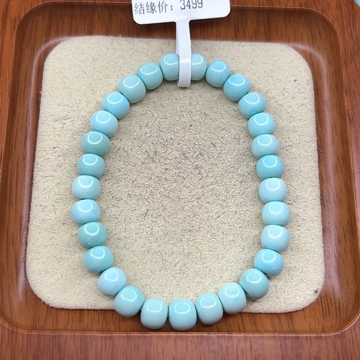 绿松石手链未镶嵌