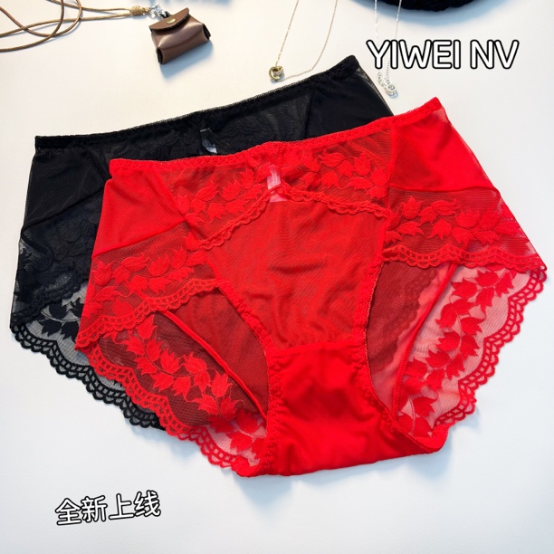 新品大码【伊微女内裤】喜气红中高腰蕾丝透气秋冬成人舒适透气包臀