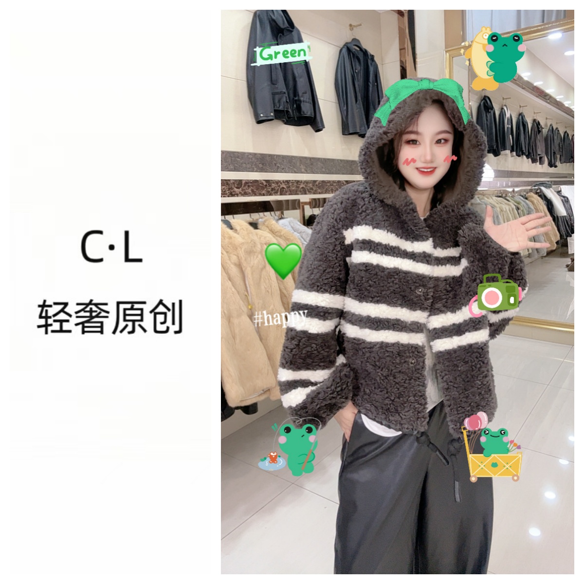 【CL·诚诚推荐】25年短款常规款中长款连帽女撞色黑色长袖老钱风