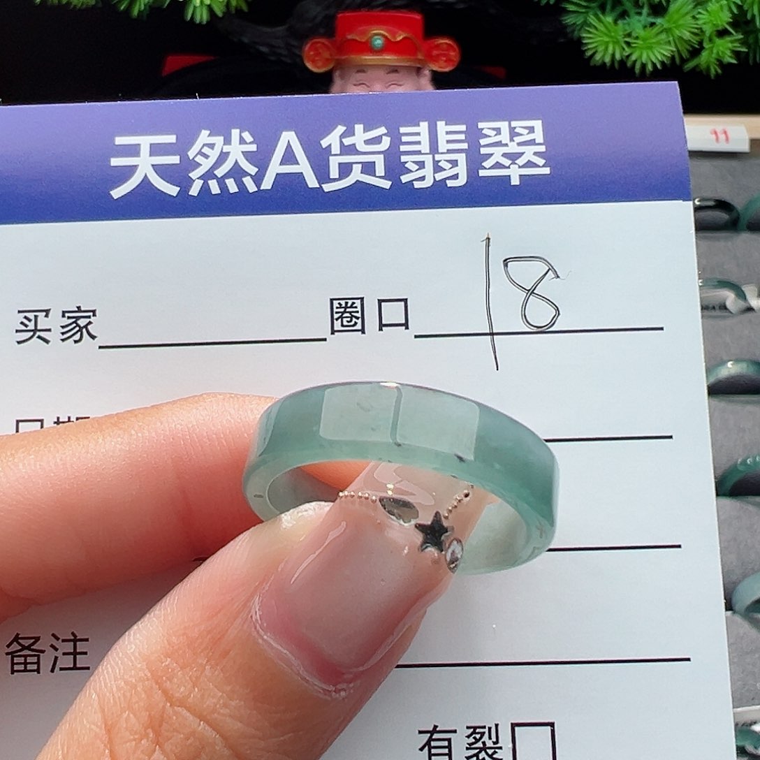 翡翠戒指未镶嵌-**-戒指