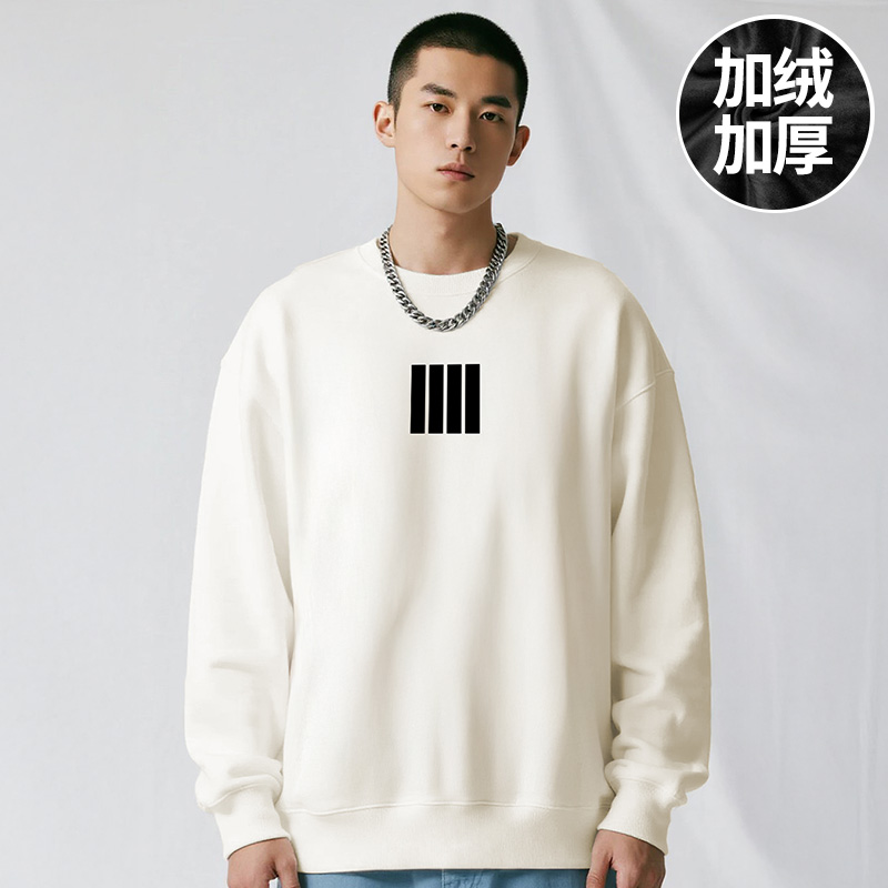 【品牌大码男装】200-300斤大码男装潮男款宽松胖子圆领卫衣春秋款