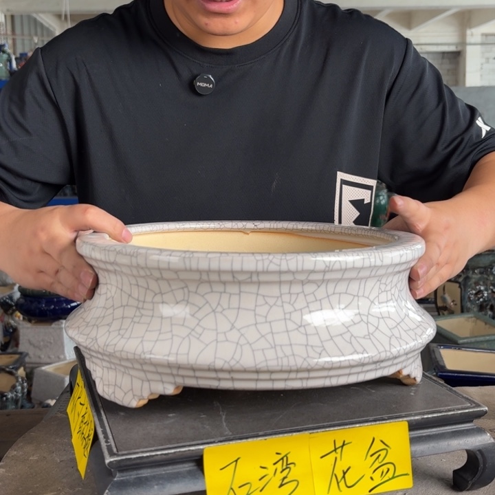 。一风堂石湾花盆 瑕疵收缩 高温裂 内26*9