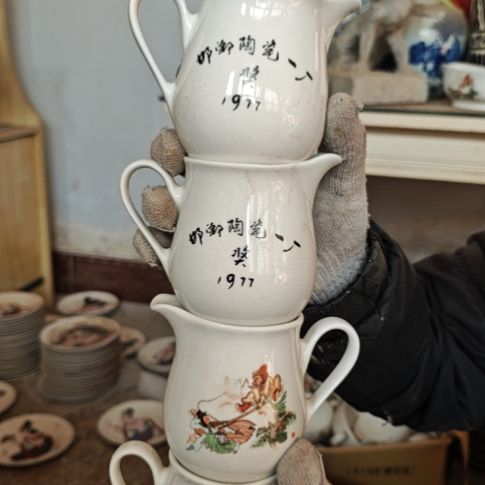 库存微瑕四个包邮