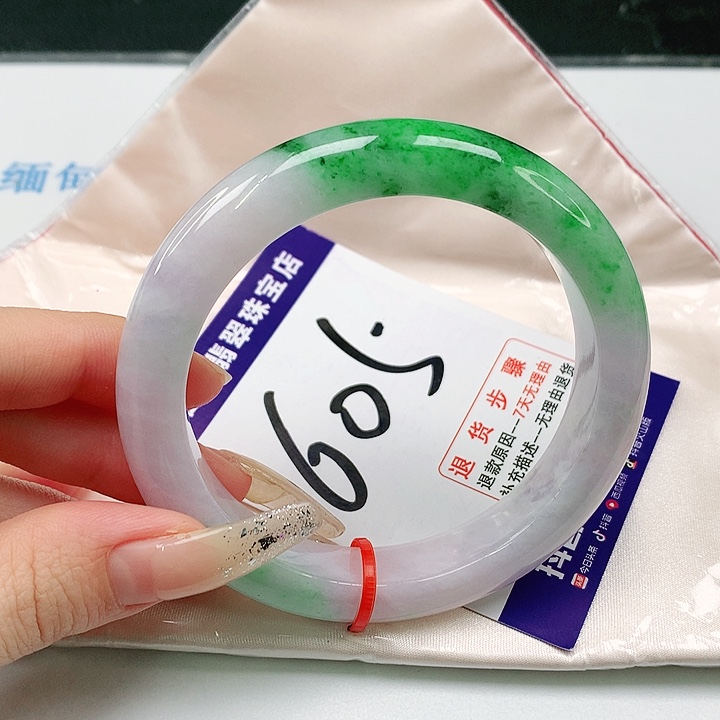 未镶嵌手镯翡翠翡翠手镯