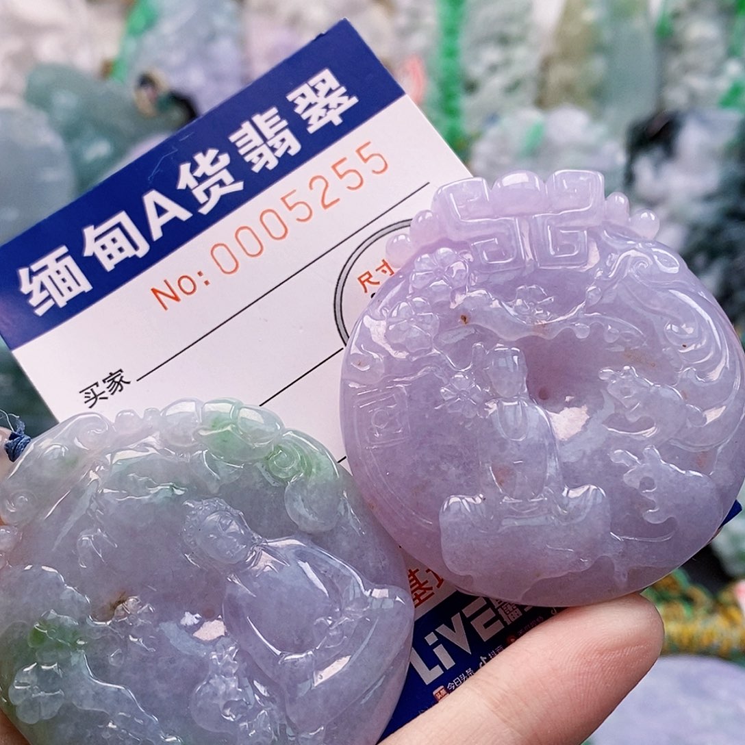 吊坠(不含链)未镶嵌翡翠諸**吉